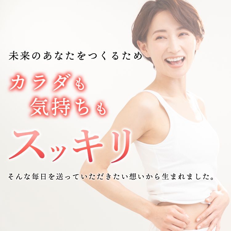 3本セット 無添加