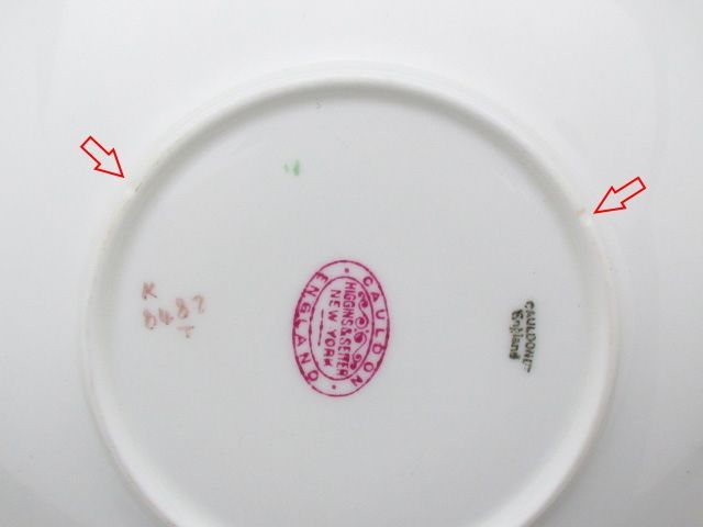コウルドン 金彩花綱文 カップ&ソーサー アンティーク 1905年 コウルドン 金彩花綱文 カップ&ソーサー アンティーク 1905年