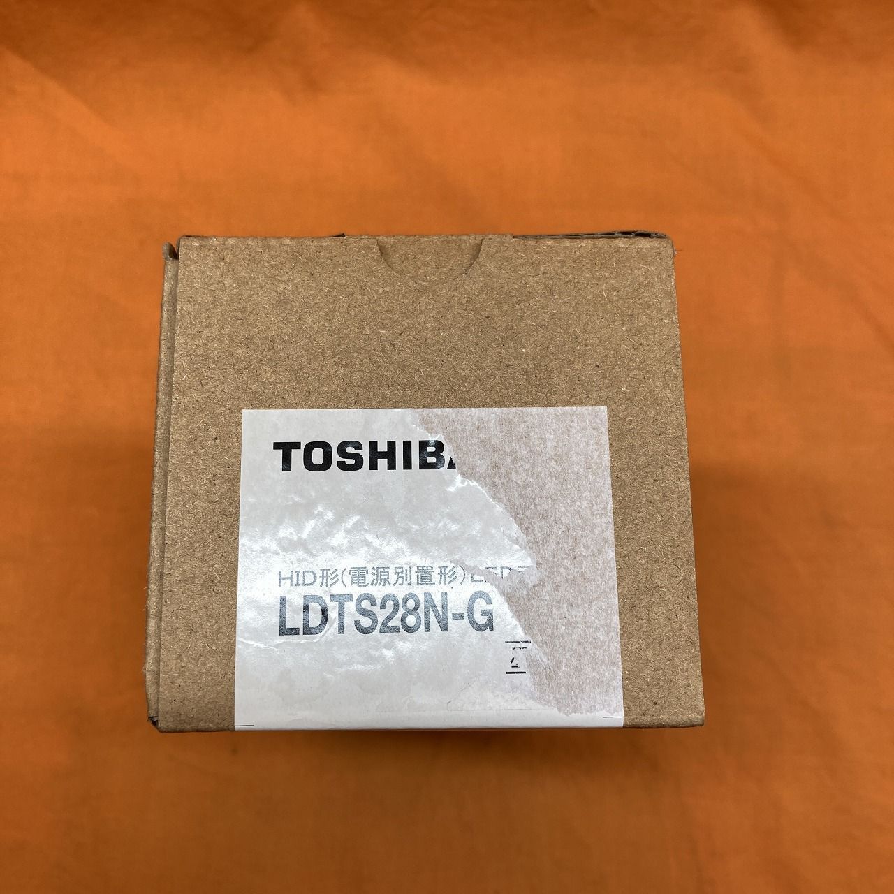 LEDランプ 東芝 LDTS28N-G E26 昼白色 HID形 電源別置形 MARWIL-DEMENAGEMENTS_CH