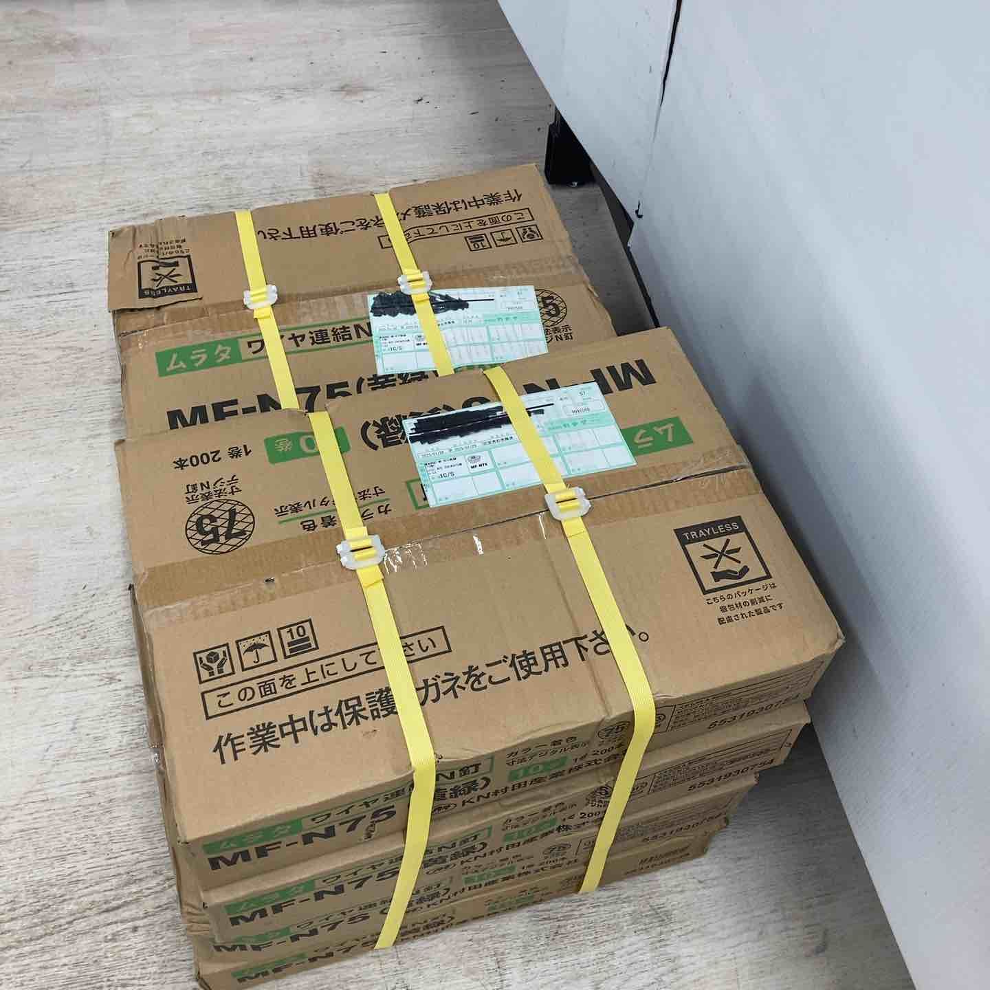 7箱セット 川越店