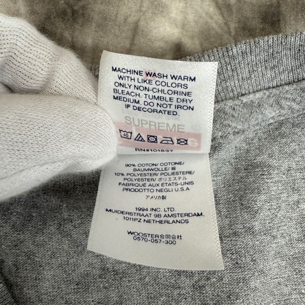 シュプリーム モーション ロゴ グレーS Supreme シュプリーム 2023SS Motion Logo Hooded Sweatshirt