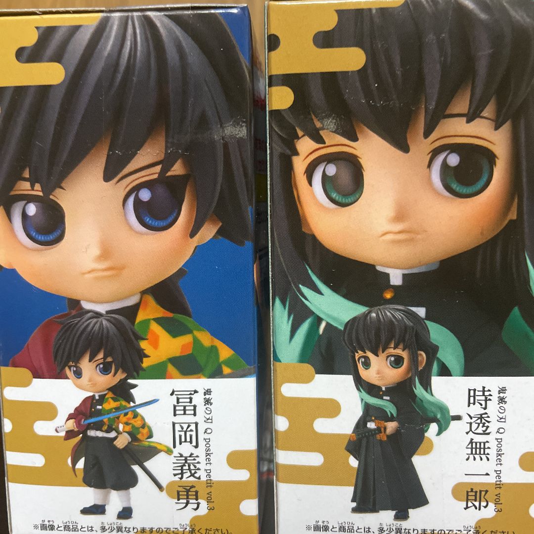 鬼滅の刃フィギュアセット☆竈門炭治郎☆鬼滅の刃Qposket☆まとめ売り