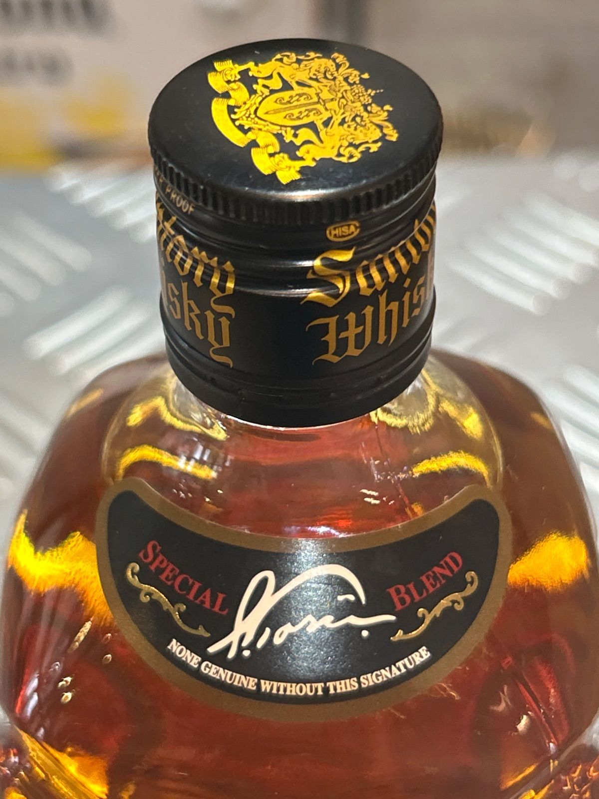 飲料・酒 サントリー 黒角 角瓶 ウィスキー 700ml