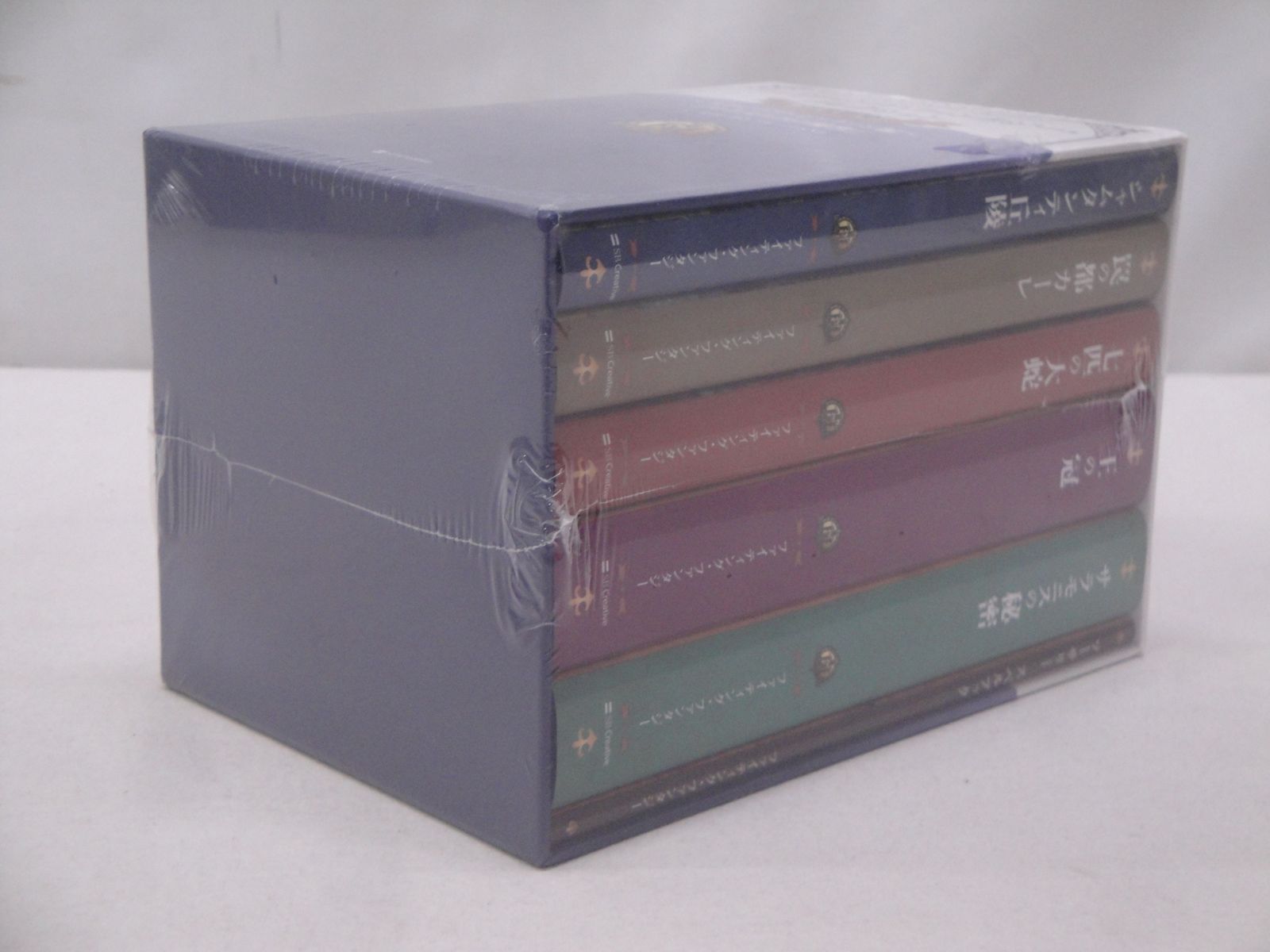 【新品・未開封】ファイティング・ファンタジー・コレクション 40周年記念 新品・未開封】ファイティング・ファンタジー・コレクション 40