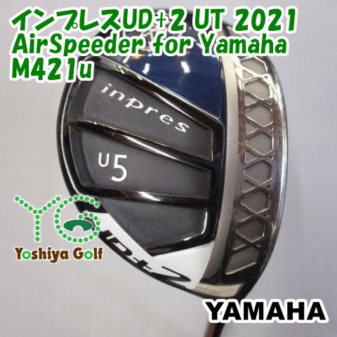 ユーティリティ ヤマハ インプレスUD+2 UT 2021/AirSpeeder for ユーティリティ ヤマハ インプレスUD+2 UT 2021/AirSpeeder for