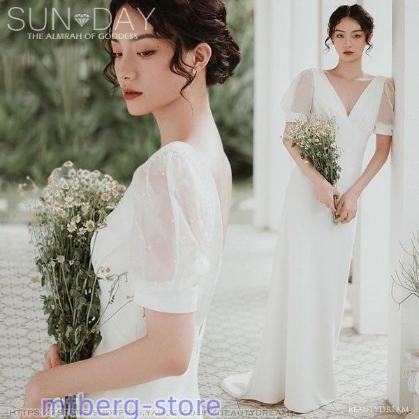 新品ウェディングドレス ウエディングドレス白 パーティー 可愛い 花嫁