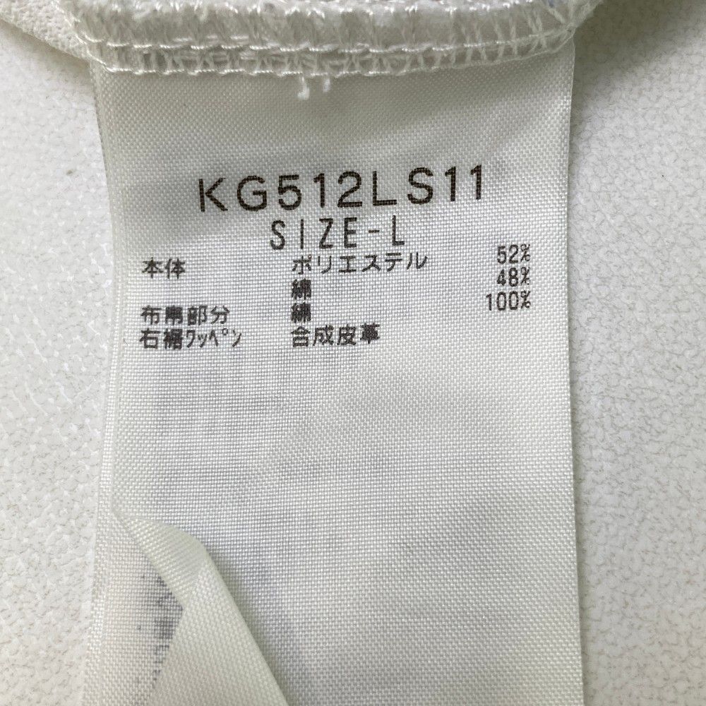 Kappa ゴルフシャツ ホワイト サイズ100 サイズ：L KAPPA GOLF カッパゴルフ 長袖ポロシャツ ホワイト系