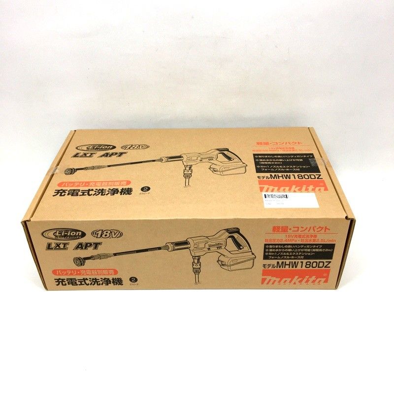 ♥ makitaマキタ 18V 充電式洗浄機 MHW180DZ 本体のみ バッテリ 充電器別売 清水 自吸機能付 △ DW3463