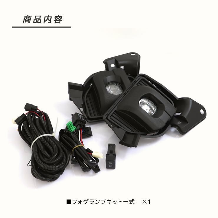 LEDフォグバルブ 標準