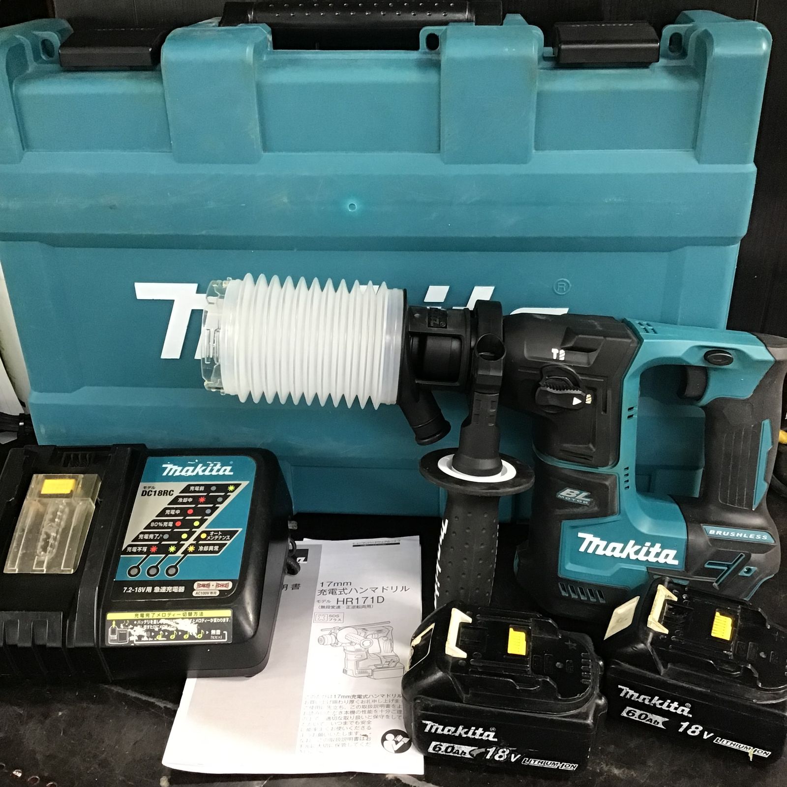 日立 高圧釘打ち機 NV65HJ 品 青