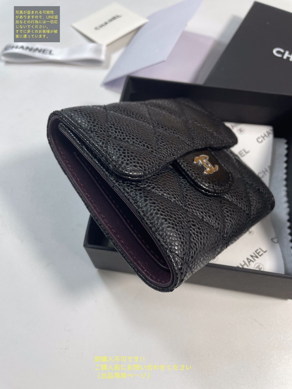激レア 本日特価 CHANEL シャネル 折り財布 小銭入れ - メルカリ