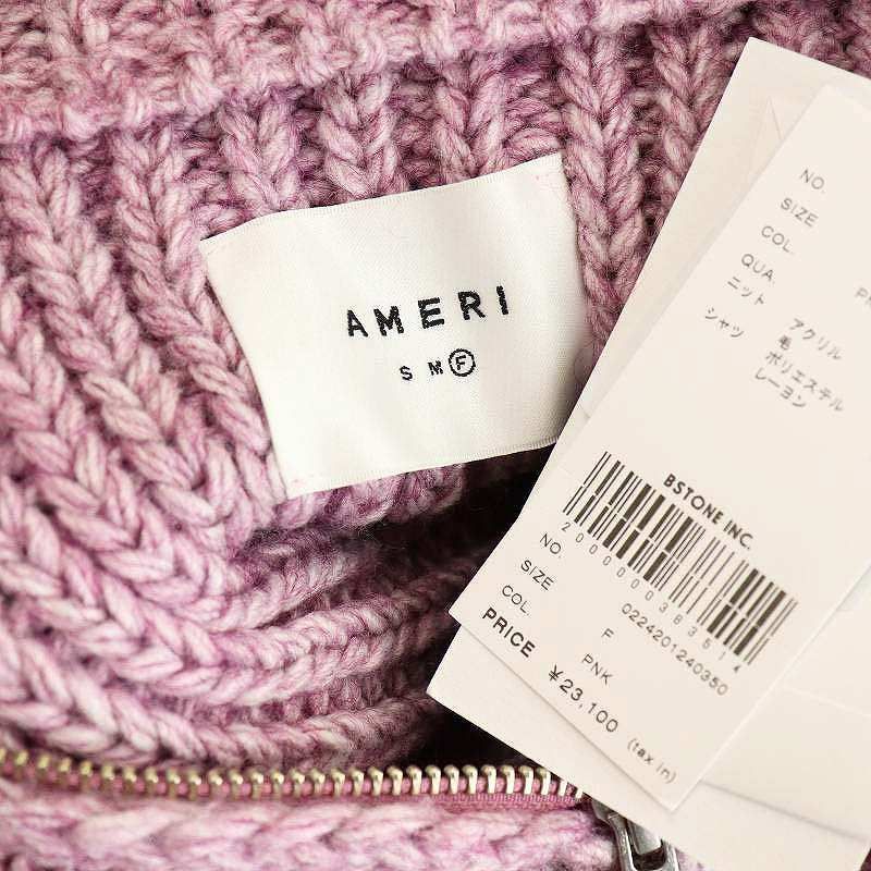美品 AMERI VINTAGE アメリ アソートメントニットボレロウィズベスト アメリヴィンテージ Ameri VINTAGE COMPACT KNIT VEST ニット