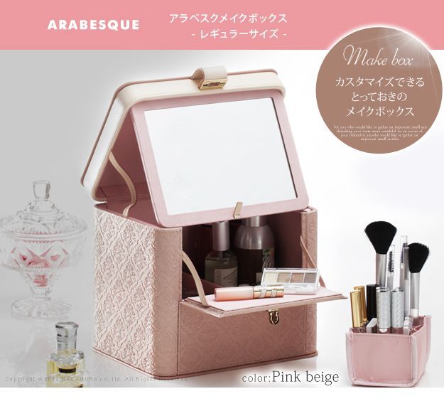 ハンドメイド　引き出し収納付きベンチ・シェルフオーダー受け付けます。 ハンドメイド 引き出し収納付きベンチ・シェルフオーダー