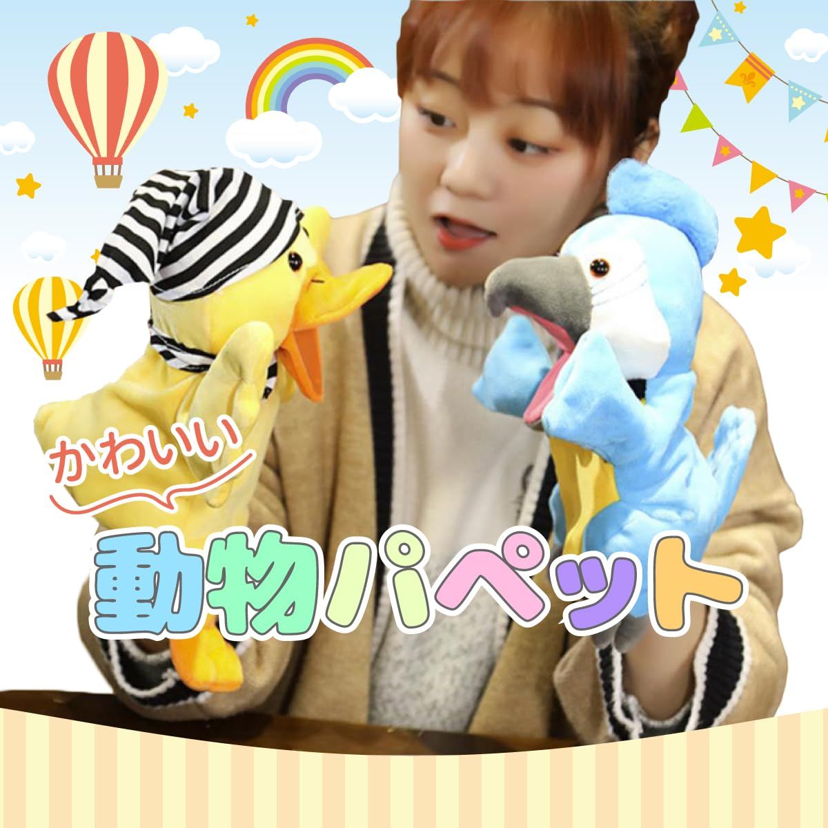 ❤️nicoco ❤️ハクレイ✴︎ヘッドバンドの土台❤️手作りハク15本 新品 ColorfylCoco パペット人形 イヌ (犬) 口が動く ハンド