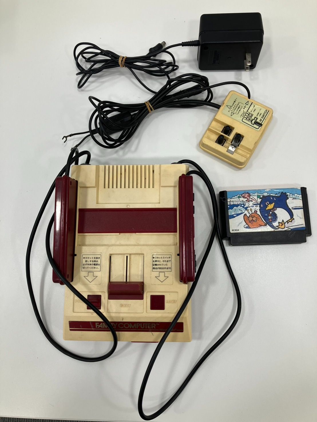 元箱入り！任天堂ファミリーコンピュータ＋ソフト10本付♪ ファミリーコンピュータ - ファミコンソフトセット 10本セット
