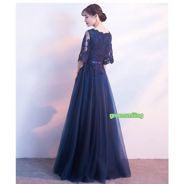 ロングドレス