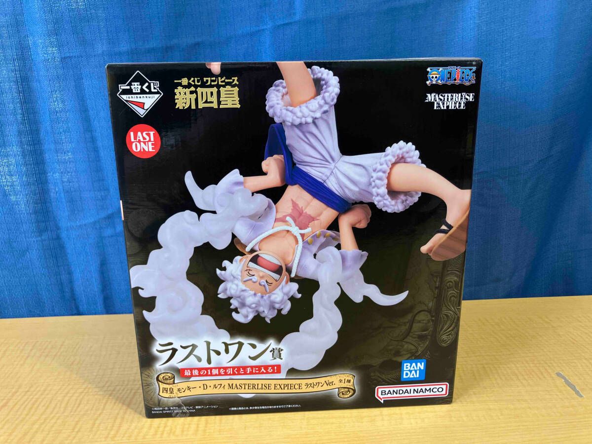 ワンピース MASTERLISE EXPIECE 新四皇 LAST ONE 一番くじ ワンピース 新四皇｜一番くじ倶楽部｜BANDAI SPIRITS