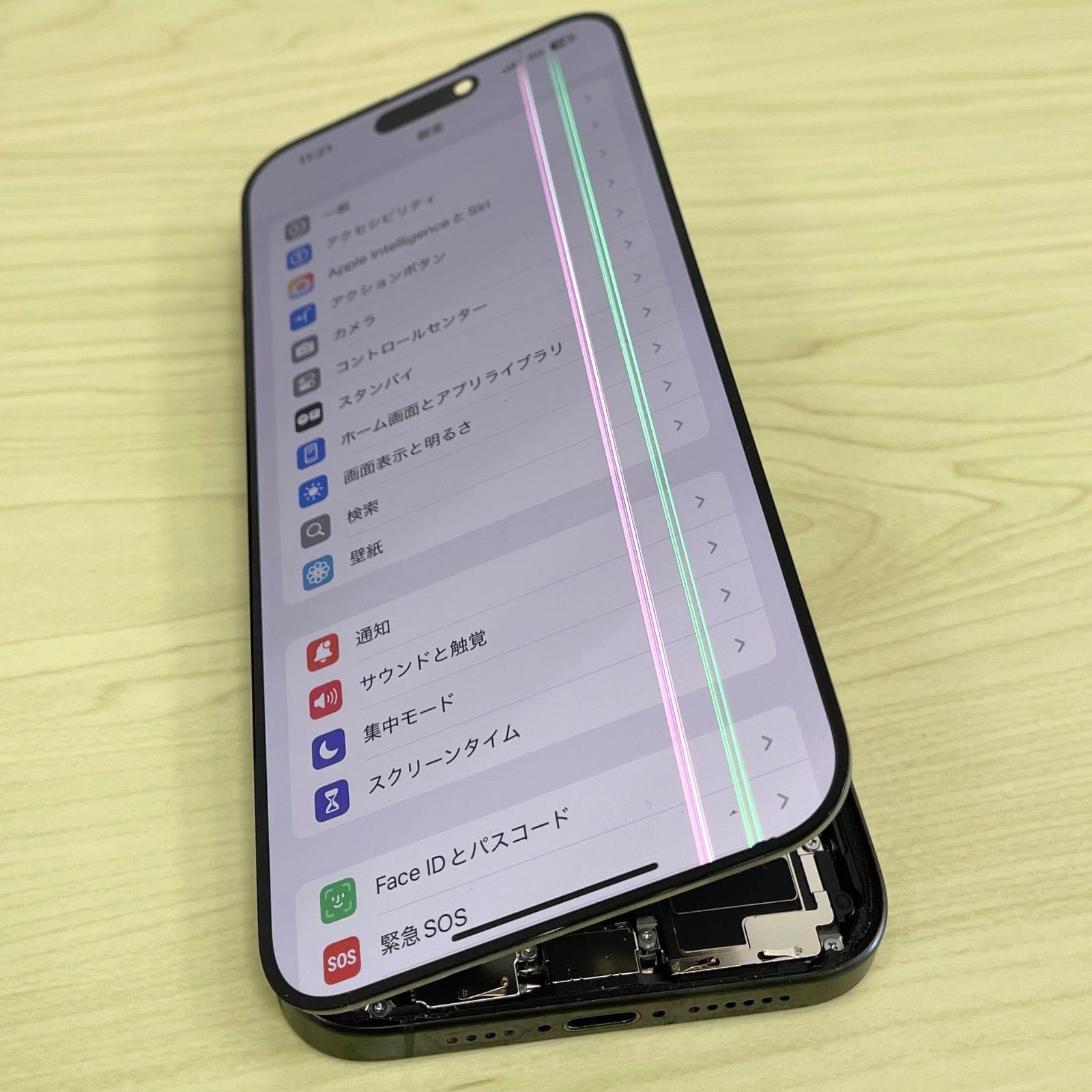 iPhone15ProMax 画面タッチパネル 純正品 ジャンク 画面割れ