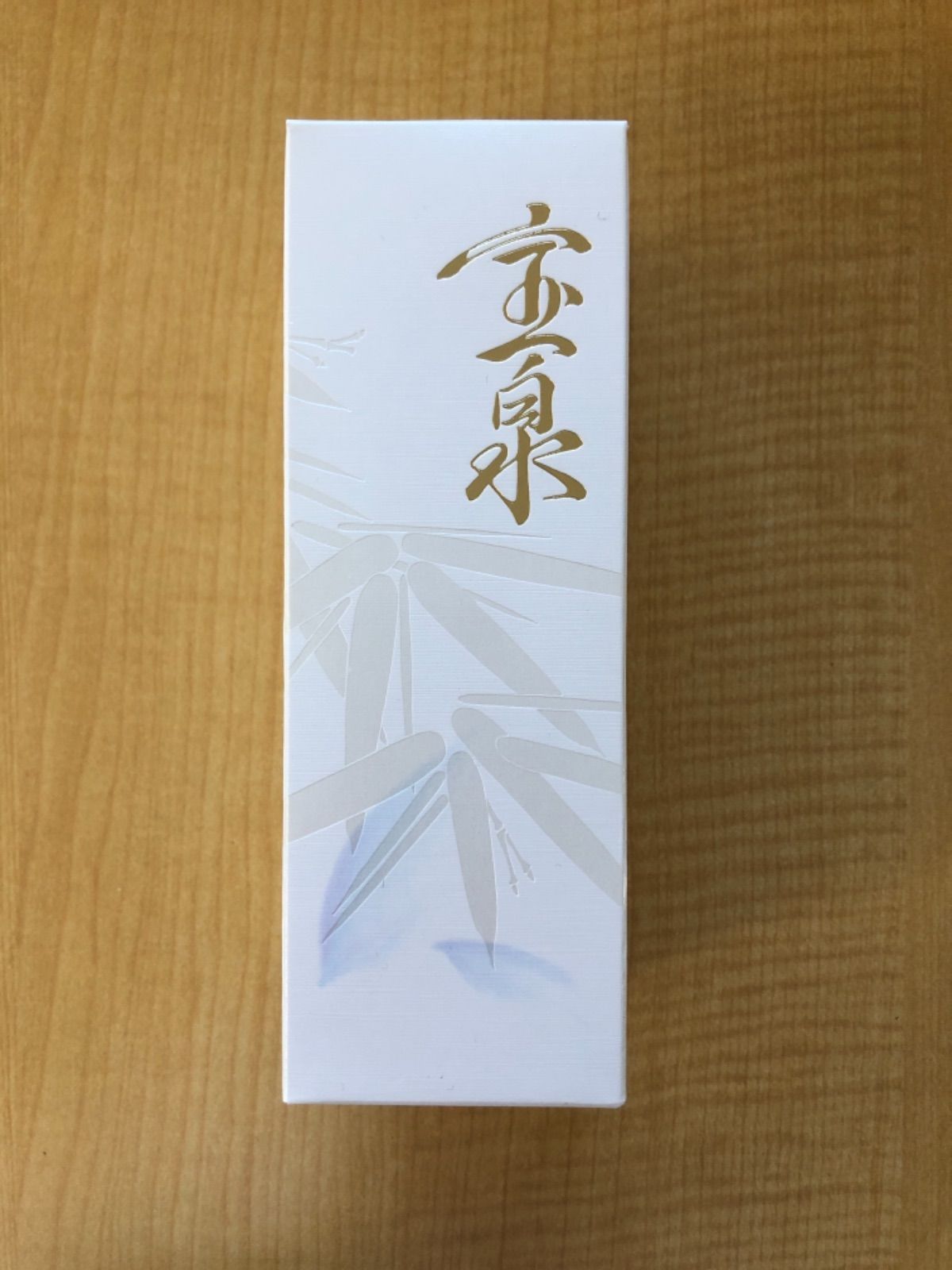 オッペン　薬用　妙　宝泉 150mL 2本入り 化粧水 宝泉（ほうせん）｜薬用 妙｜オッペン化粧品株式会社