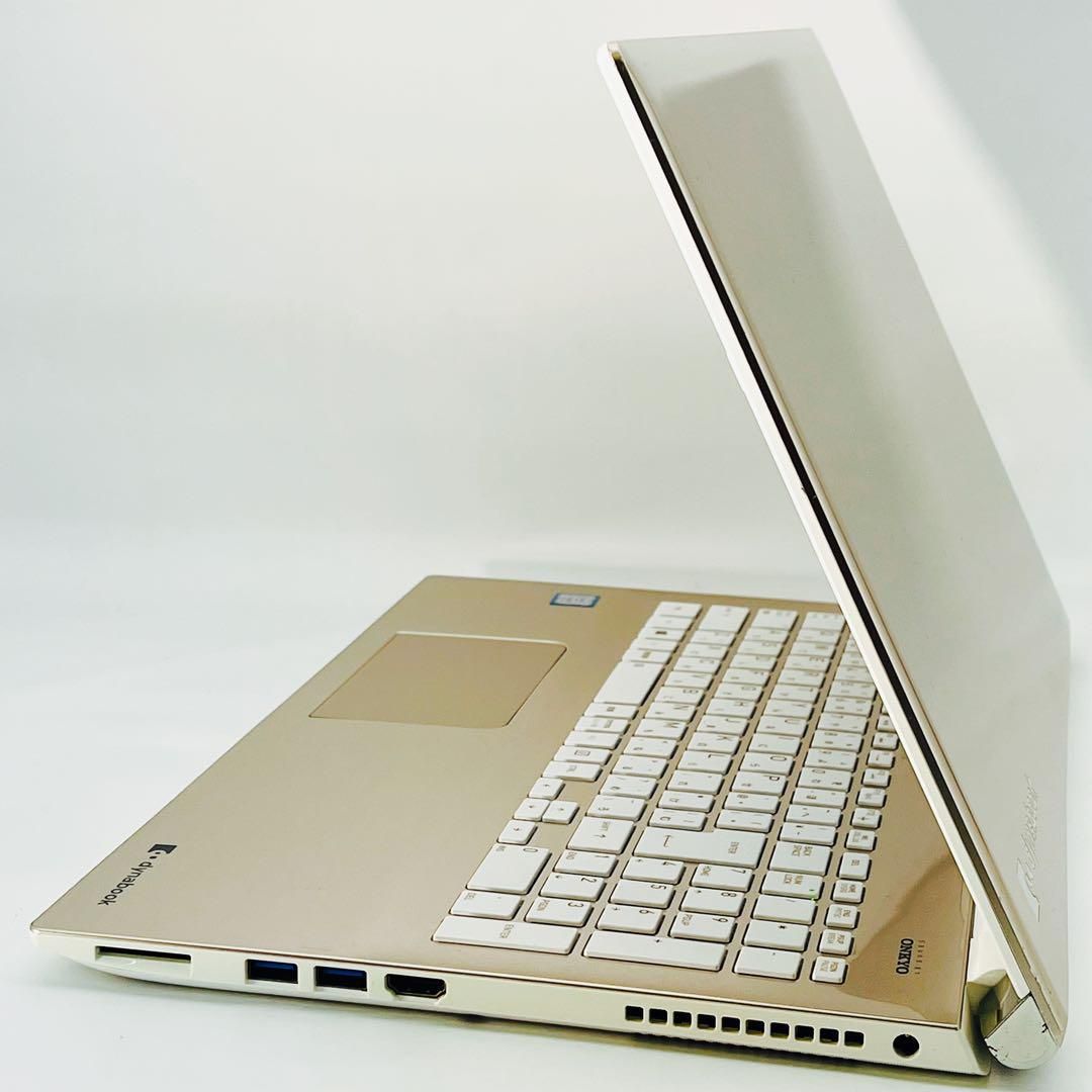 TOSHIBA dynabook T65/CG 2017年式 Corei7 32GB ノートパソコン