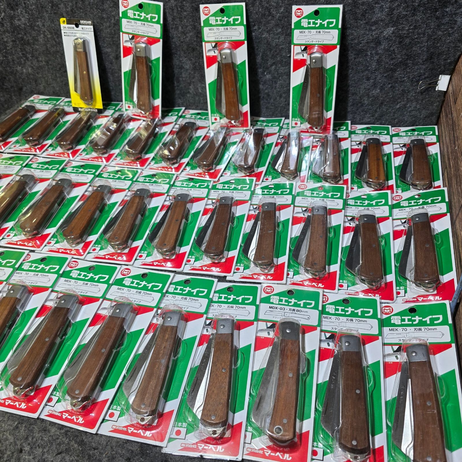 ♥品 大 まとめ売り 電工ナイフ 40本 マーベル デンサン 桶川店