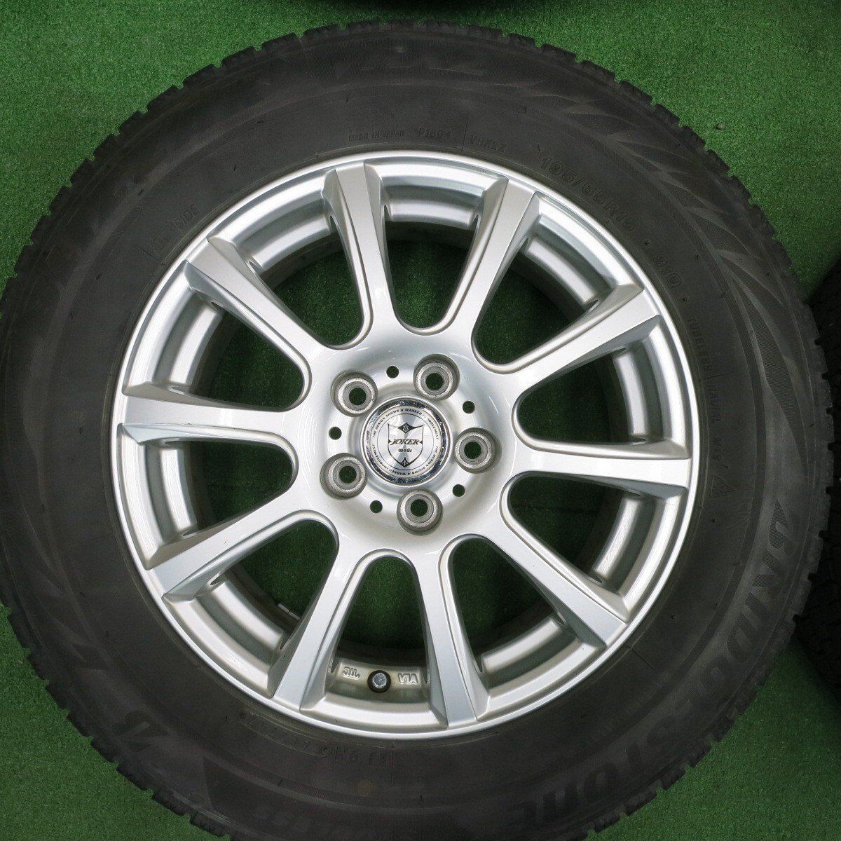 キレイ☆スタッドレス 195/65R15 ブリヂストン ブリザック VRX2 JOKER 