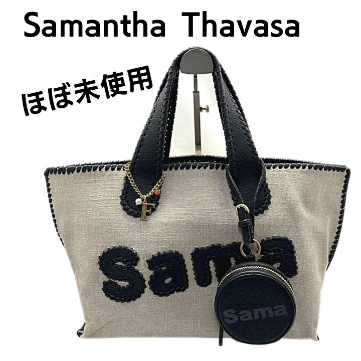 Samantha Thavasa サマンサタバサ ハンドバッグ チャーム ポーチ