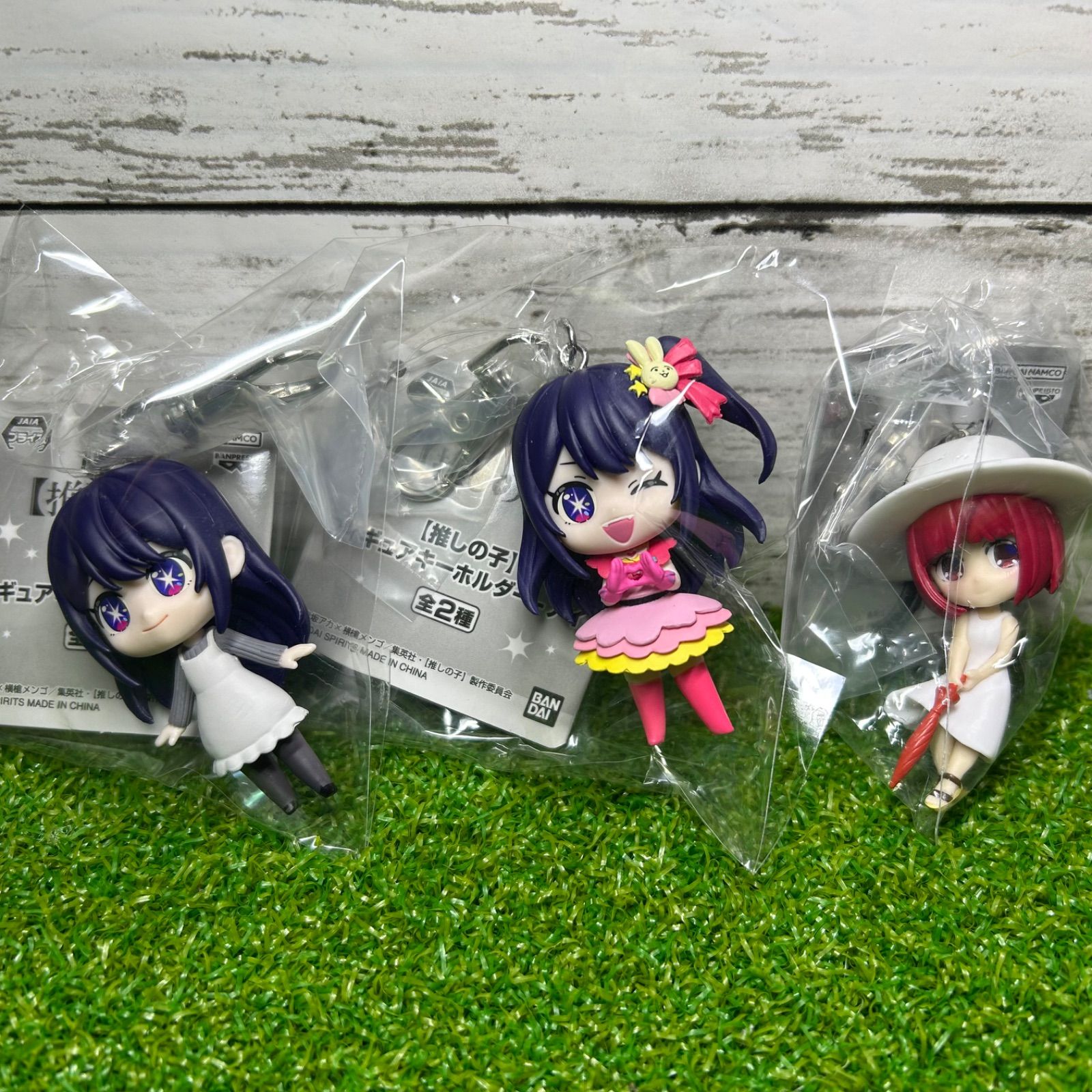 新品 未開封 BANPREST バンプレスト 推しの子 フィギュアキーホルダー 