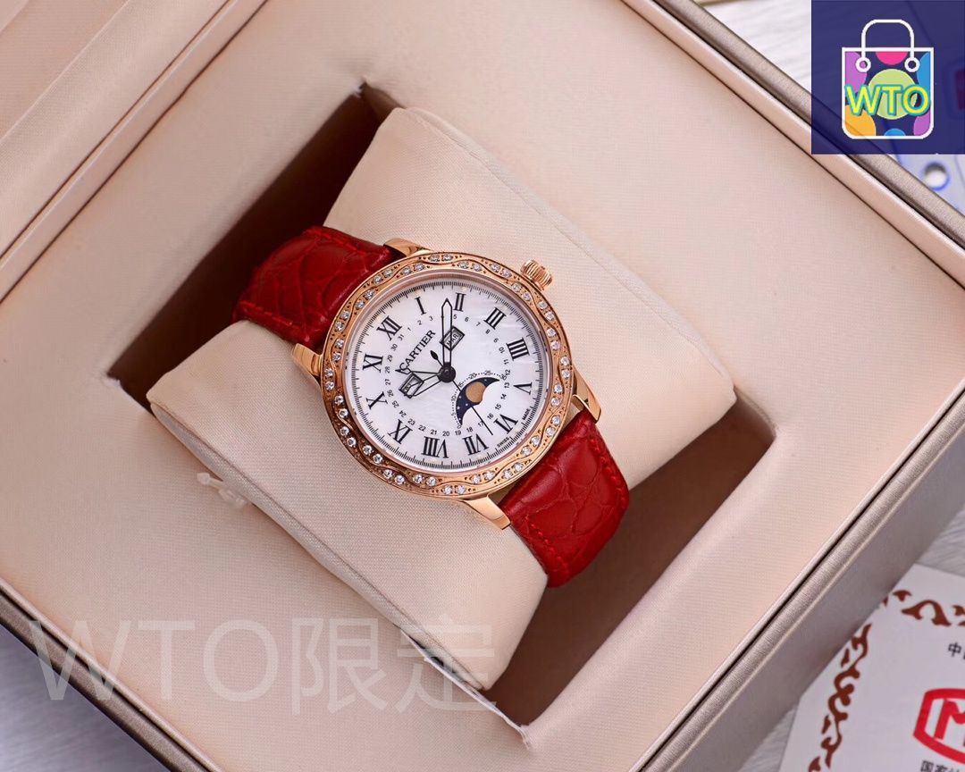 女性用腕時計Cartier 2301 カルティエ2301を購入する | Chrono24