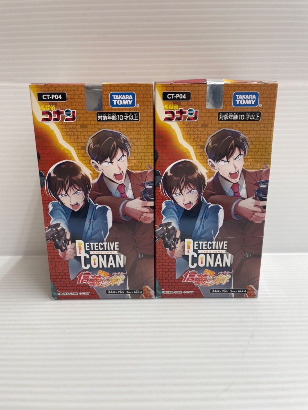 未開封】名探偵コナンTCG Case-Booster04「信義の絆」 24パック