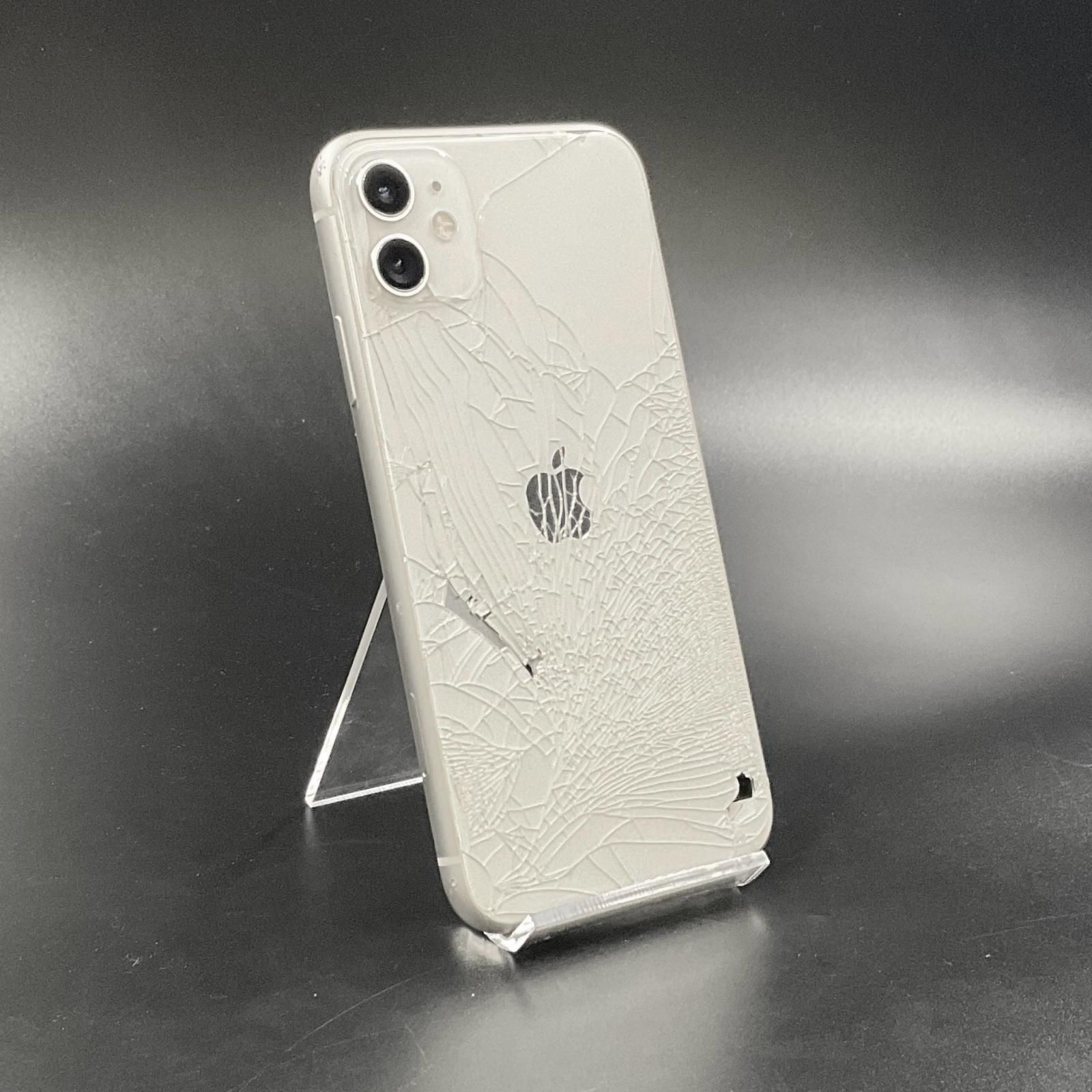 【最速発送】Apple iPhone 11 64GB ホワイト docomo 白ロム 76%【難有】