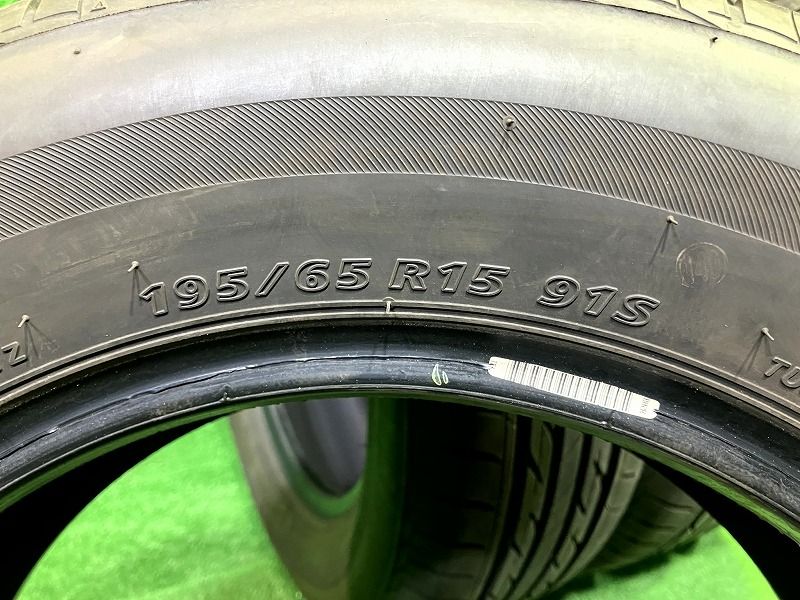 BRIDGESTONE サマー ブリヂストン ネクストリー 195/65R15 4本 6ミリ 