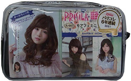 プリシラ オールウィッグ モアフェミニンカール A 663 耐熱 TDM デイリーマロン