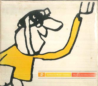 【中古】 Chantons Francais Vol 3 ◎12/13(火) ネタ盤＆現行作品 新着中古7INCH ピンポイント出展