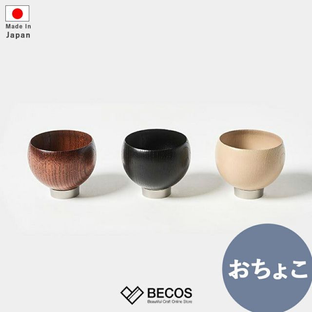 0809 ミニ カイロ ベンジン式 National BG-308 パナソニック National