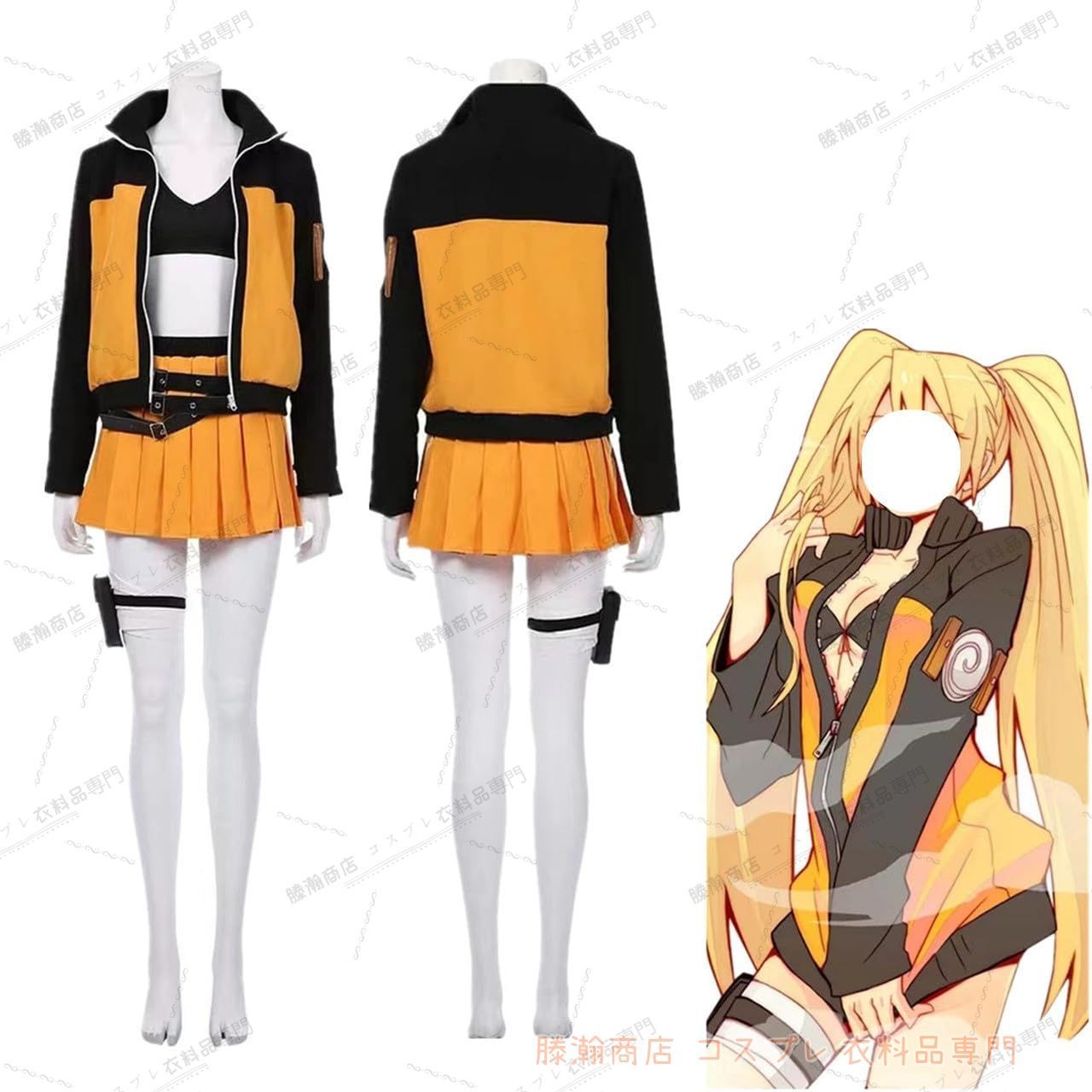 グラニフ さかざきちはる くつろぐ ジャカードボアブルゾン Suicaの