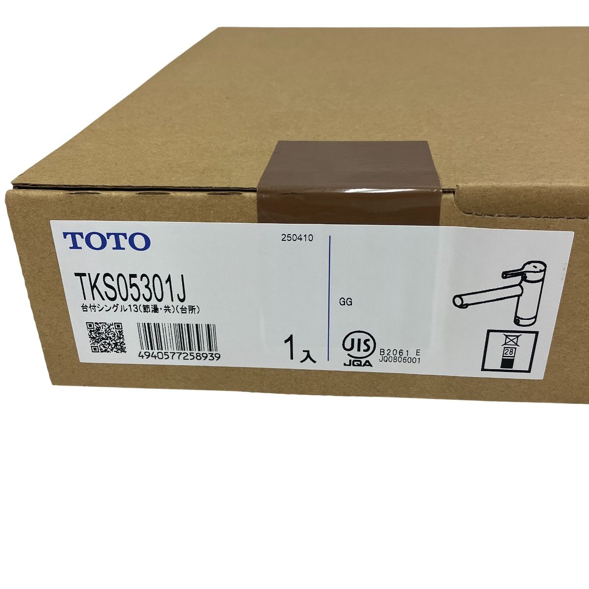 TOTO TKS05301J 2台 TOTO キッチン用台付シングル混合水栓 - まじめにリフォーム