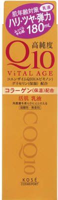 コーセー バイタルエイジＱ１０ ミルキィローション １８０ＭＬ 弱酸性 無香料×24点セット 4971710310986