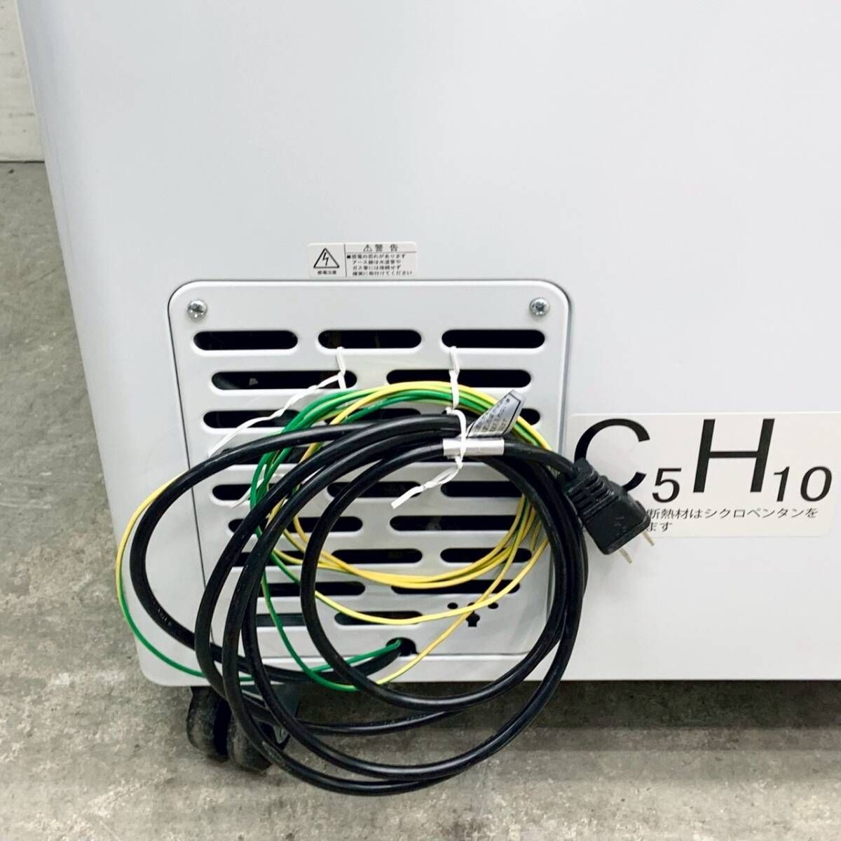 100V フラット扉