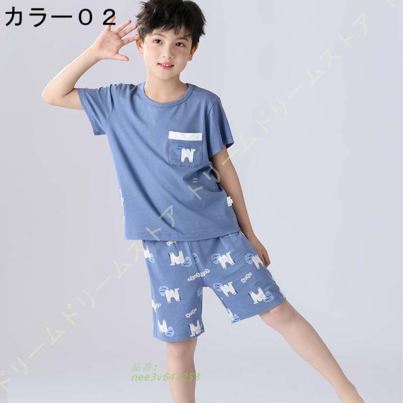 服