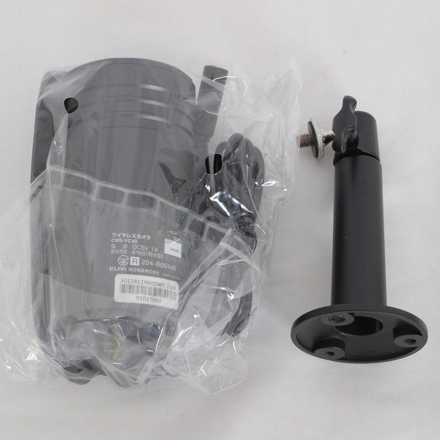 新品】ELPA CMS-V4001 ワイヤレスカメラ モニターセット 防犯