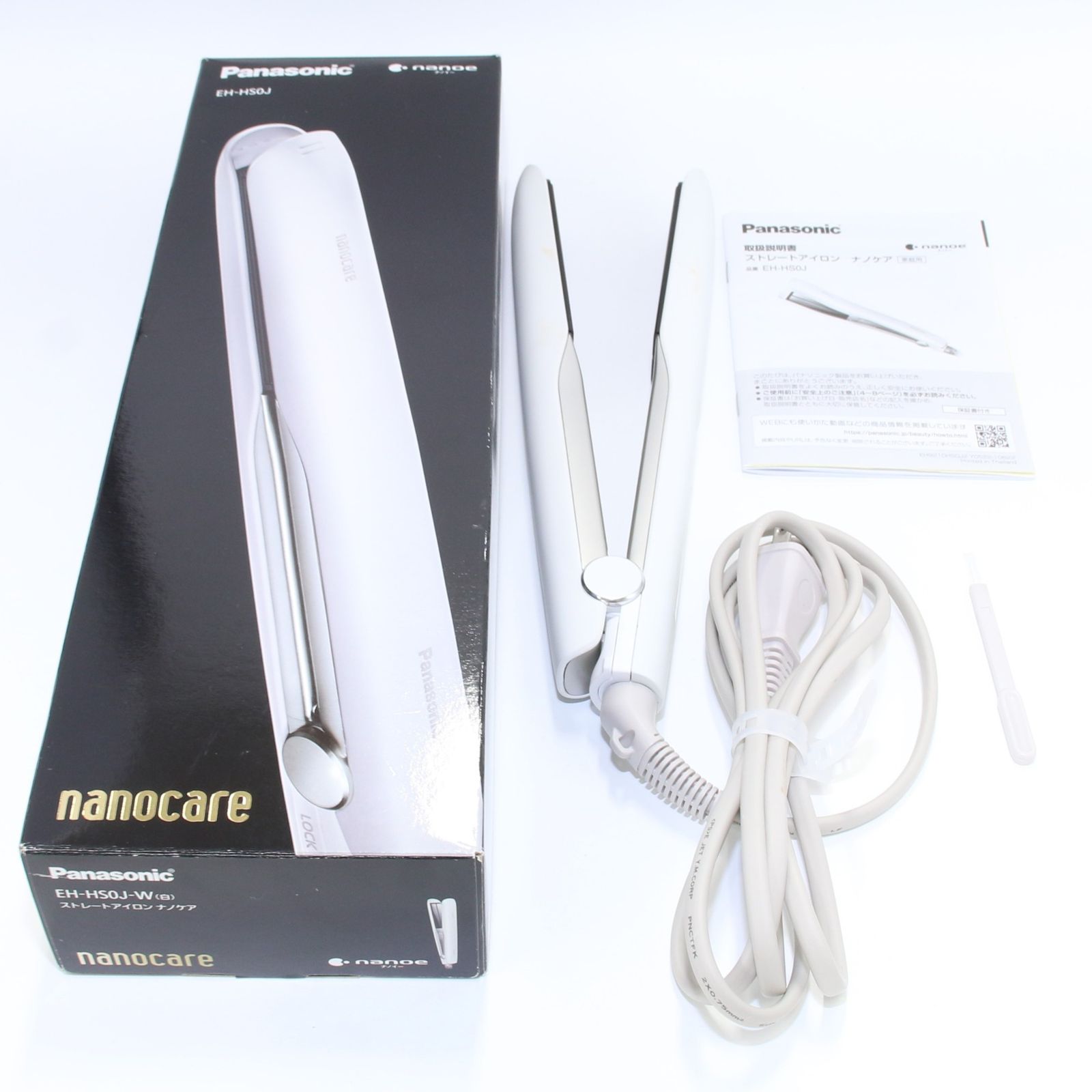 Panasonic EH-HS0E-W ストレートアイロン ナノケア 白【新品】 Panasonic EH-HS0E-W ストレートアイロン ナノケア 白【新品】 Amazon