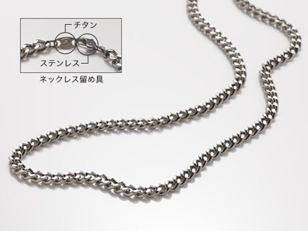 ファイテン Phiten チタンチェーンネックレス 50cm  TC05 -