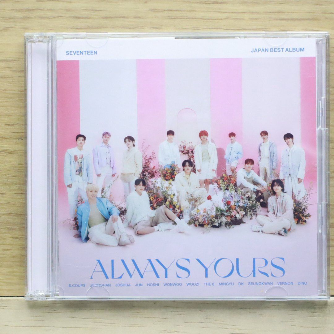 SEVENTEEN フラッシュプライス盤　コンプセット　日本　全員　21 SEVENTEEN 消費期限 フラッシュプライス盤 未開封 19枚セット