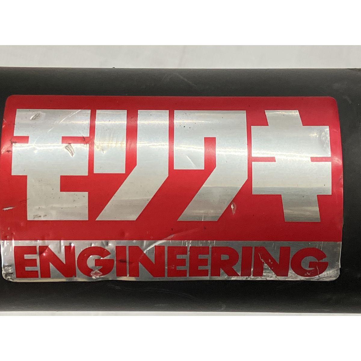 KZ550H 集合マフラー