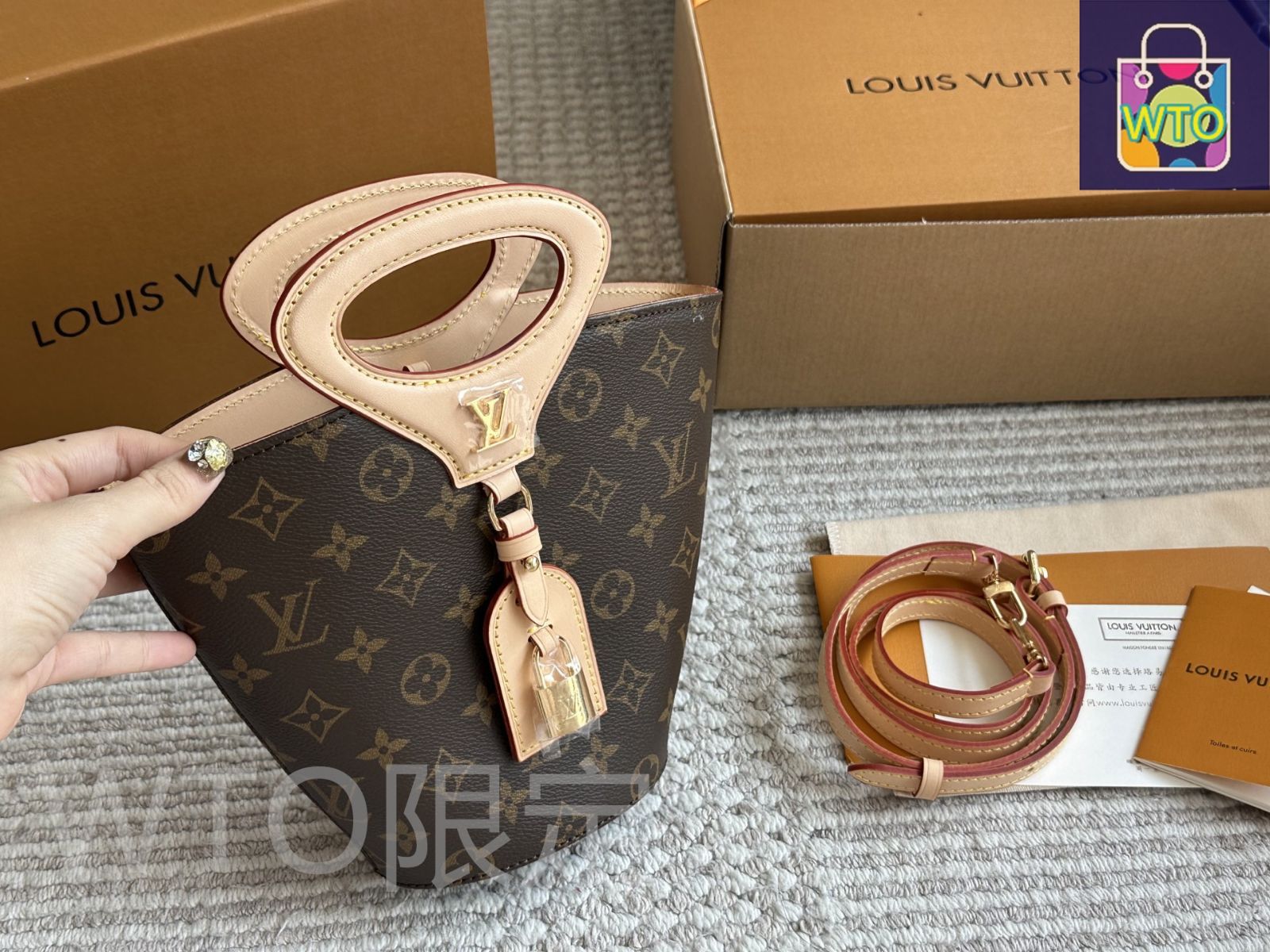 今日 Louis Vuitton 25SS New Arrival Shopping Basket Bag ルイ ヴィトン 25SS ショッピングバスケットバッグ
