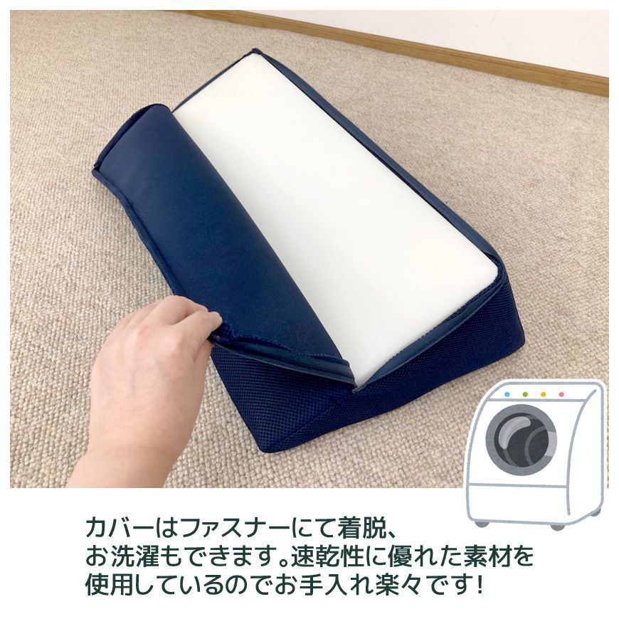 通気性