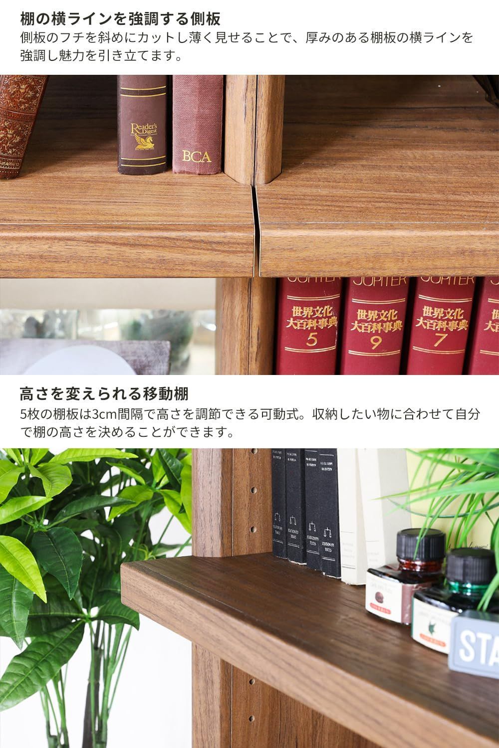 在庫 シェルフ 飾り棚 本棚 棚板耐荷重10kg 厚い棚板が力強く存在感を放つ高さ2mの オープンラック ダークブラウン 幅50 高さ200 奥行29cm 白井産業 TLF-2 TLF-2050BR トルフラット NEXPOTALLINN_EU