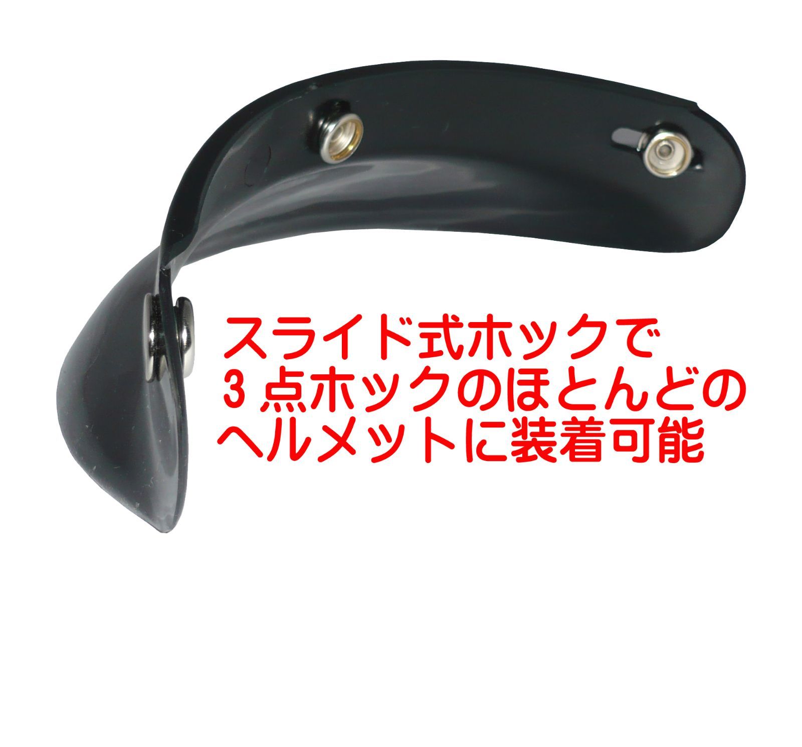 新品タグ付き　ホワイトバイザー 公式・アウトレット】バイザー（メンズ）｜アンパスィ公式ストア