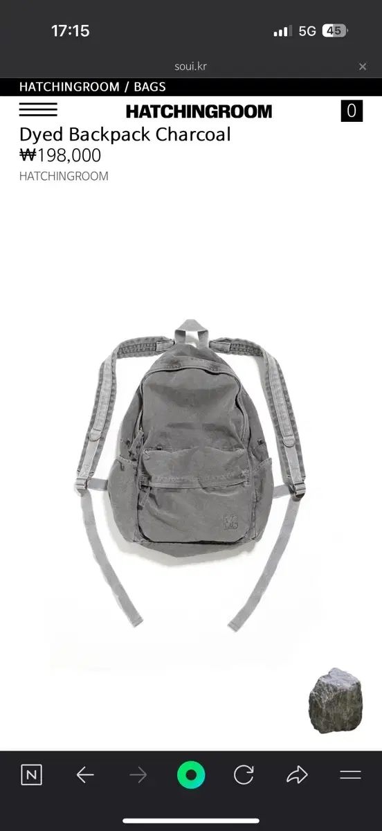 Hatchingroom ダイド リュック リュックサック バッグ チャコール 木炭 